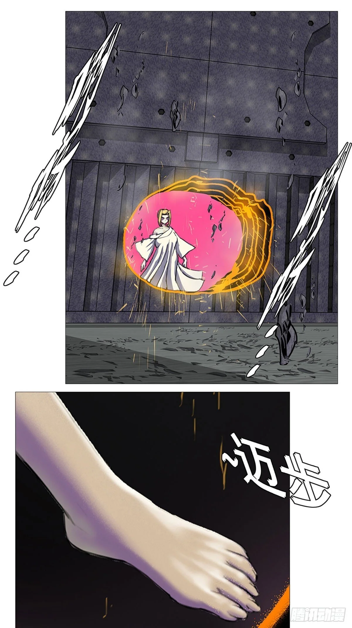 第72页