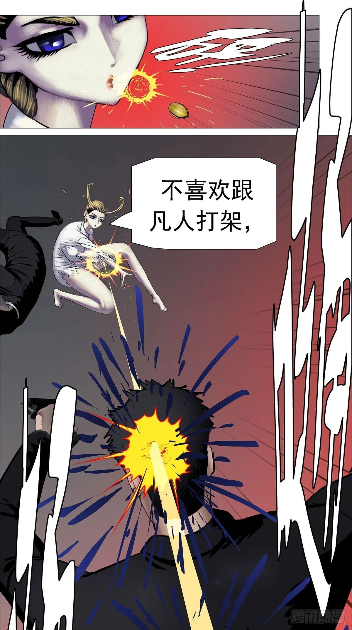第66页