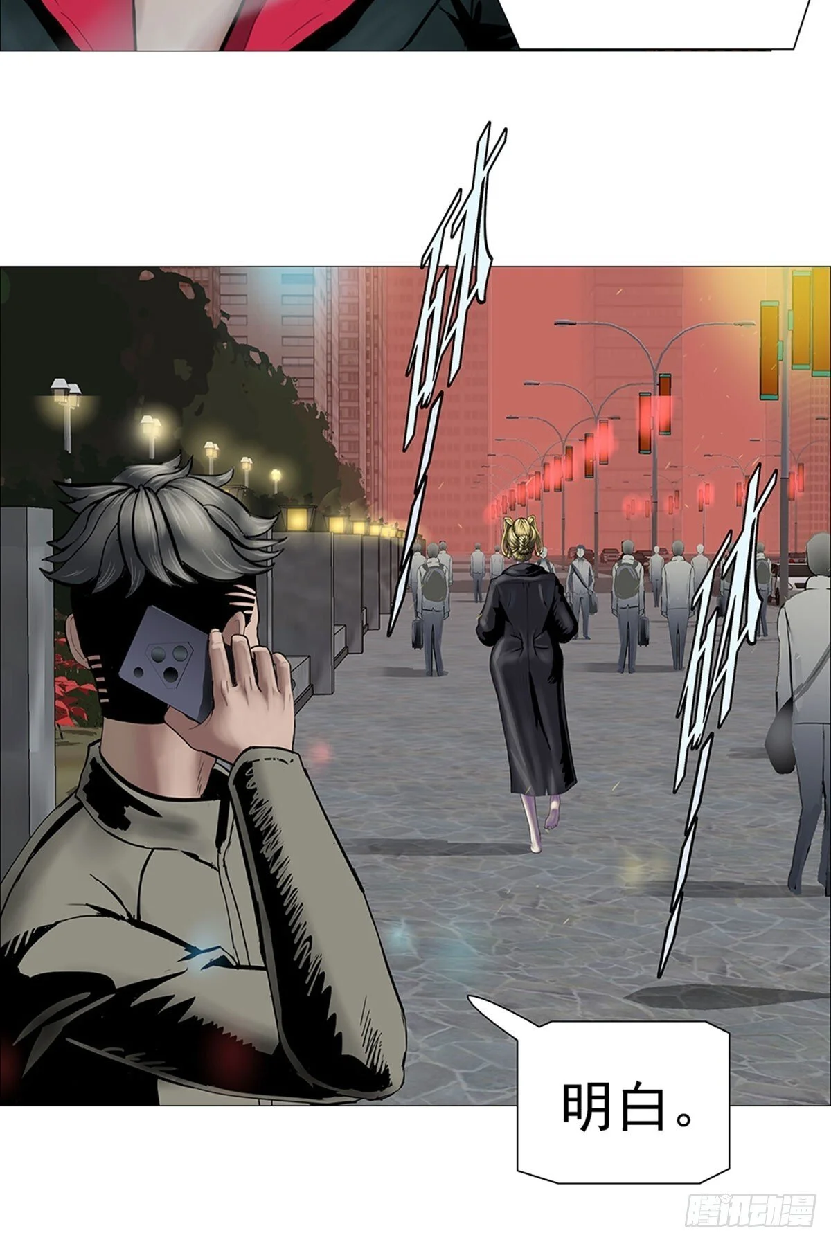 第78页