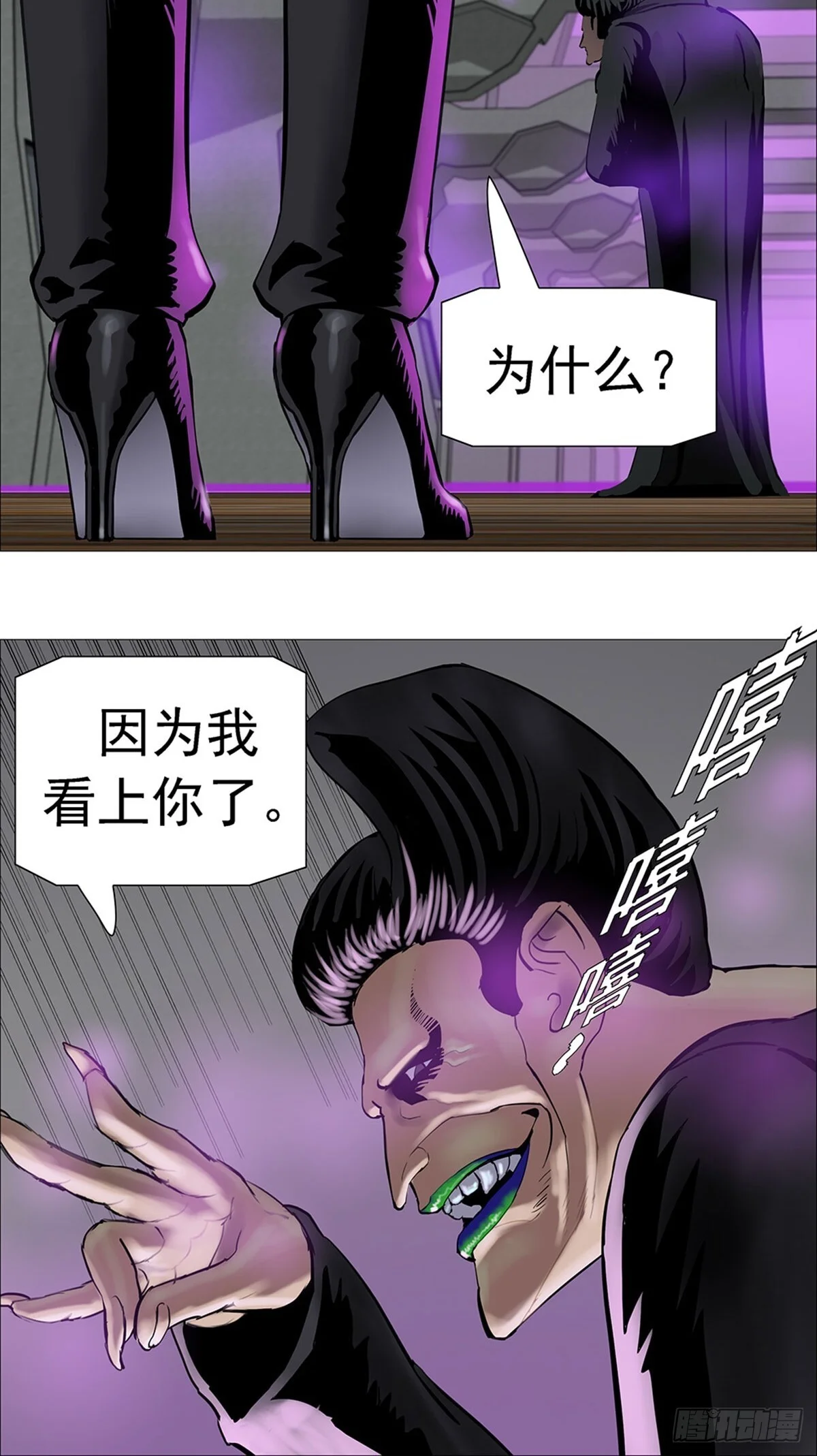 第93页