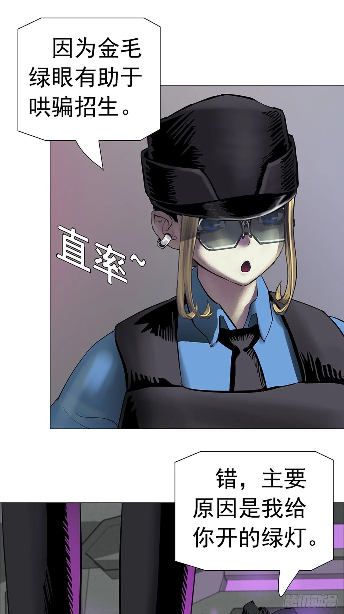 第90页
