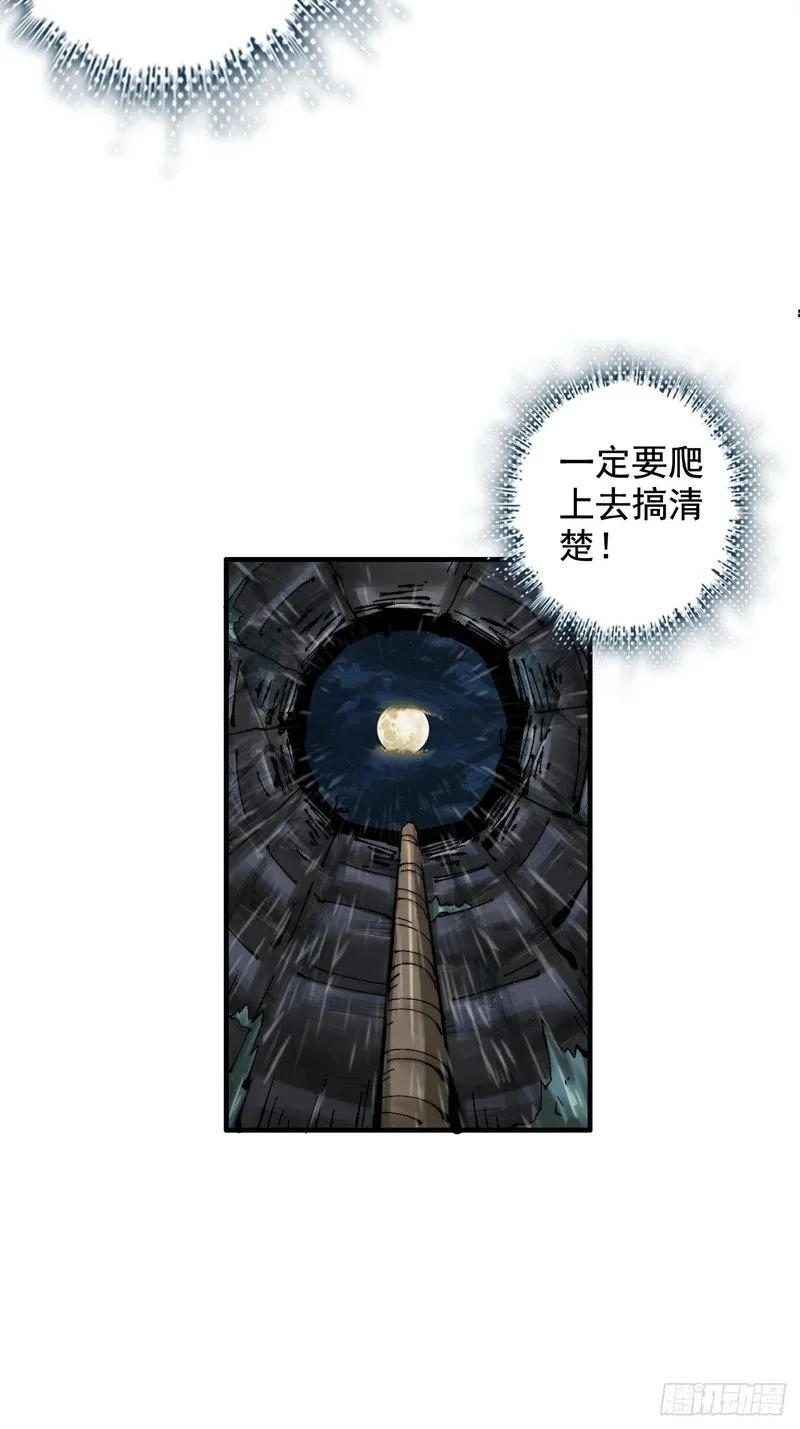 第291页