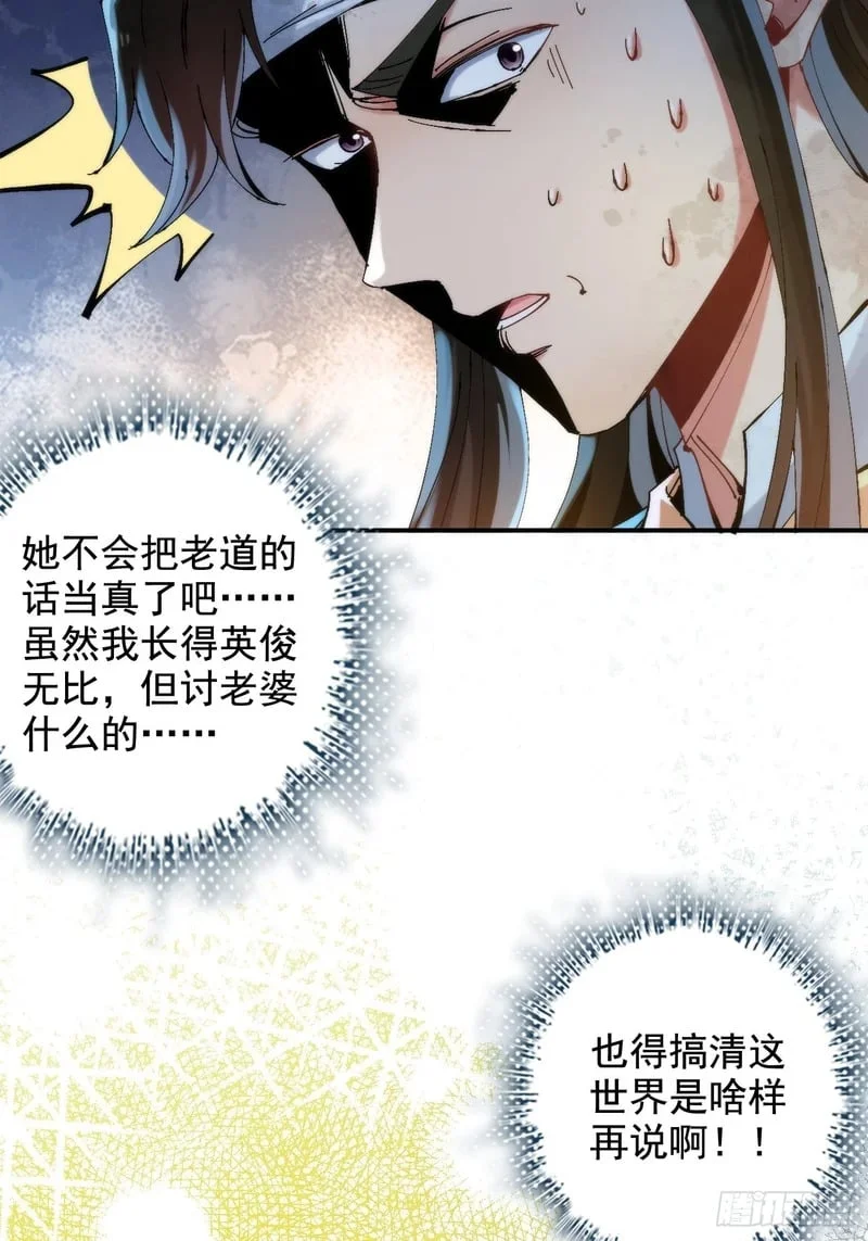 第252页