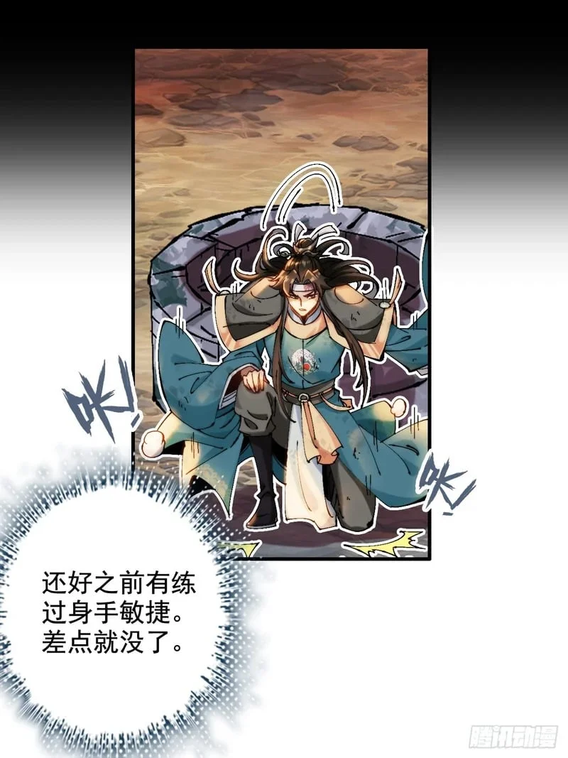 第339页