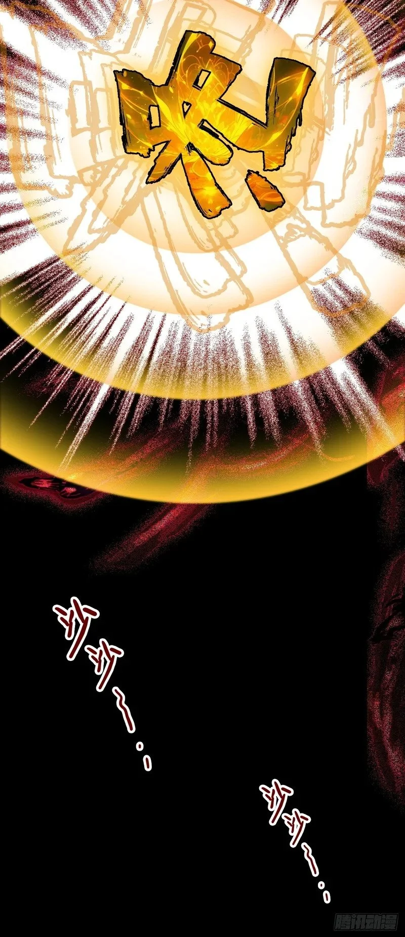第336页