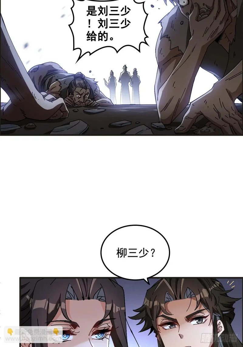 第162页