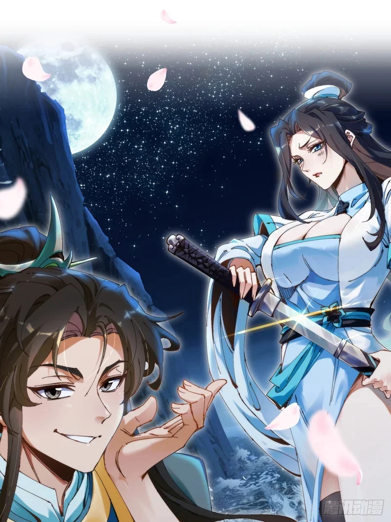 第0页