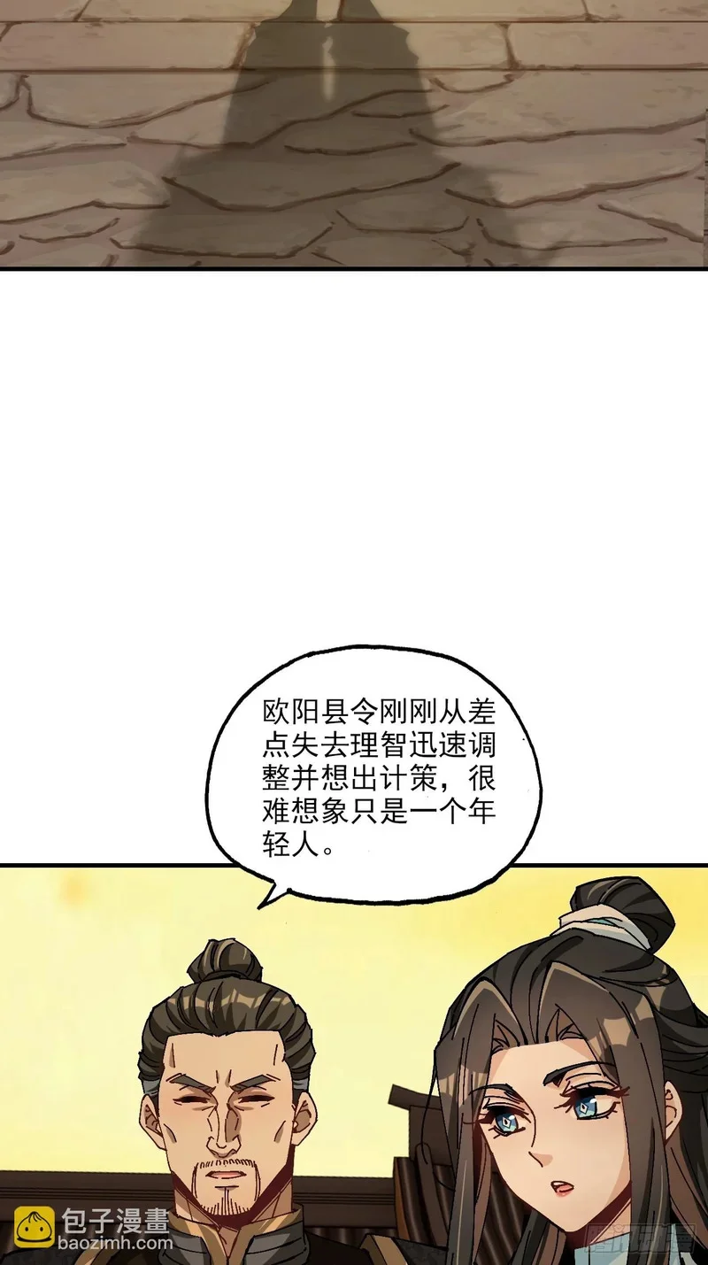 第177页