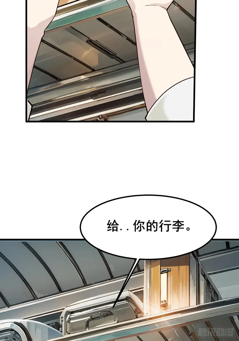 第210页