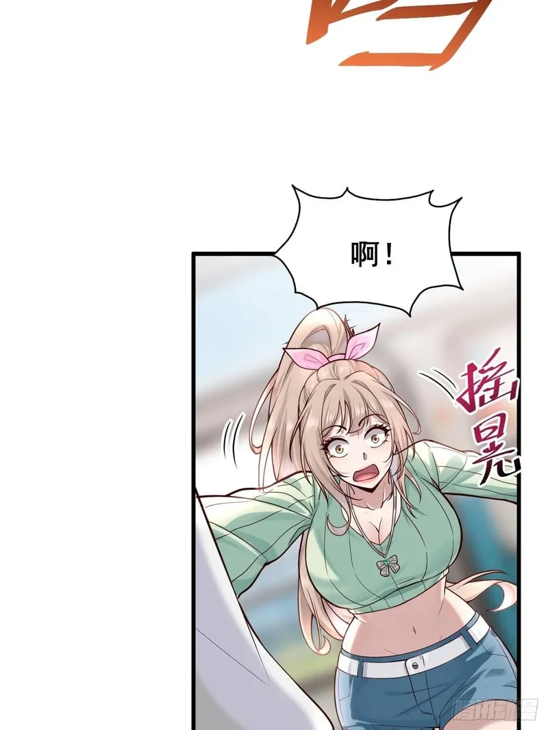 第180页
