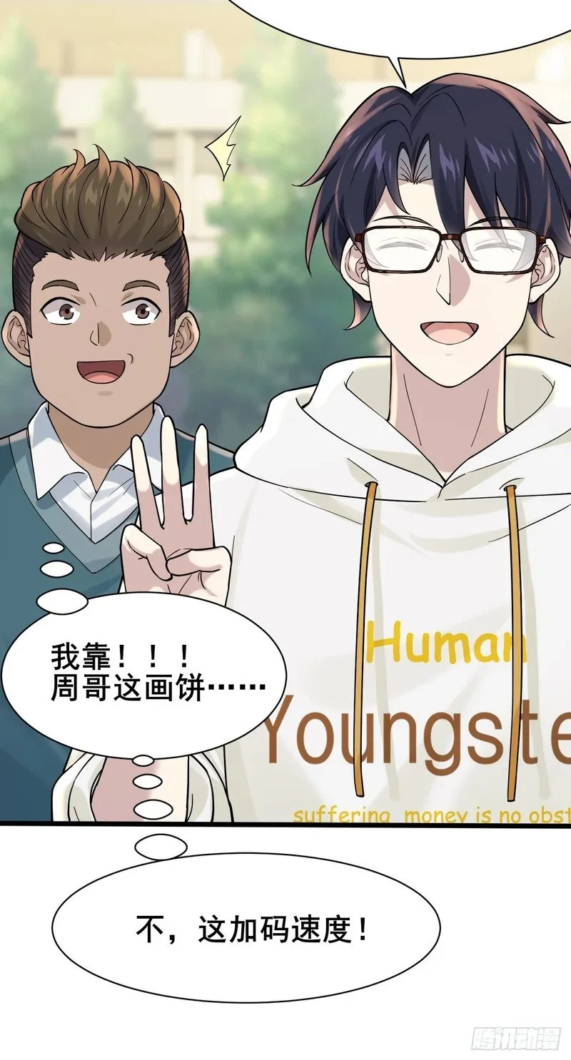 第273页