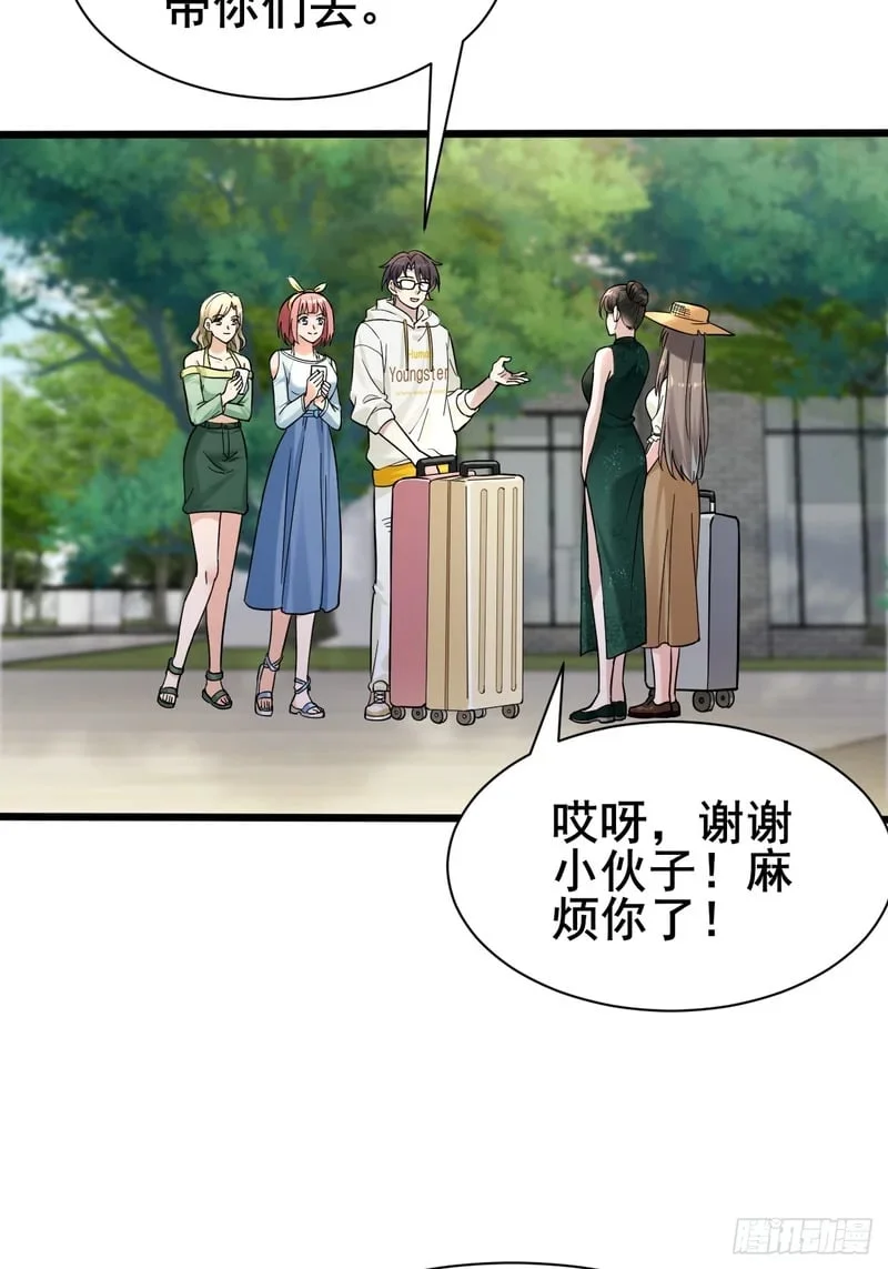 第177页