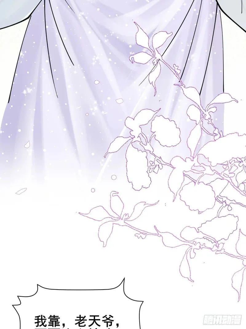 第270页