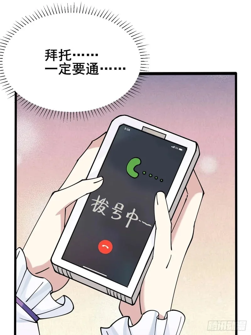 第225页