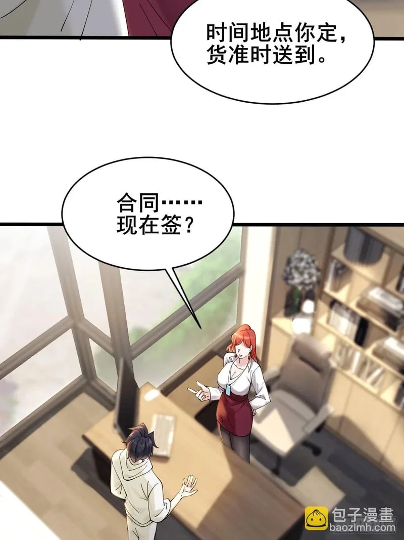 第180页