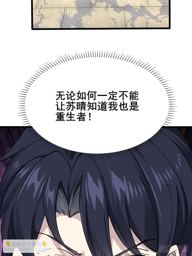 第276页