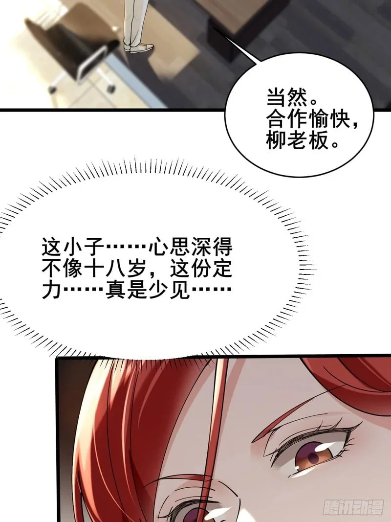 第183页