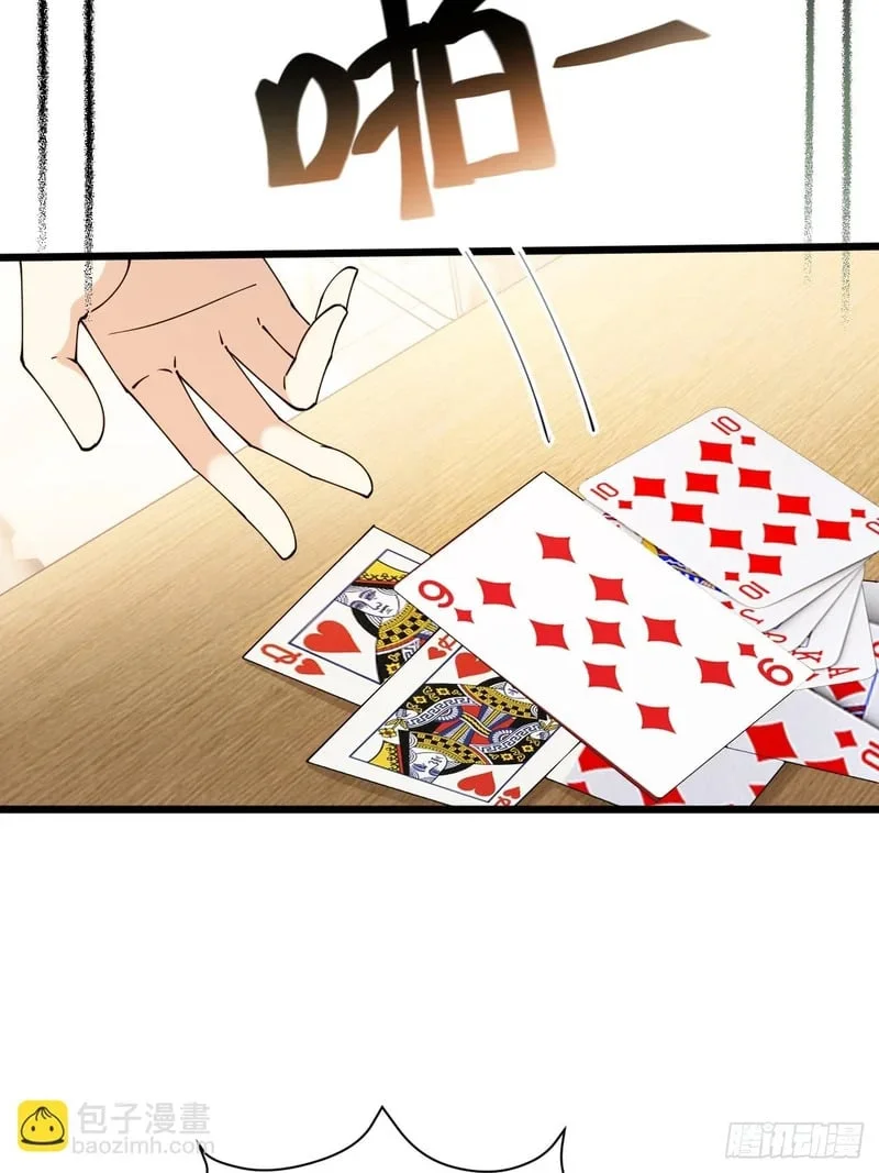 第198页
