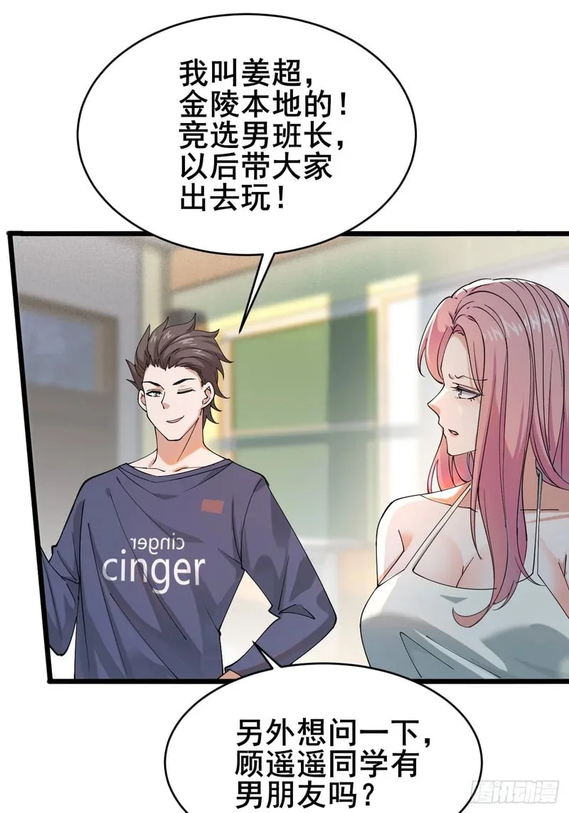 第198页