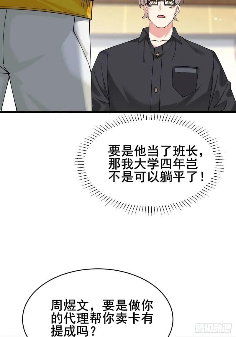 第243页