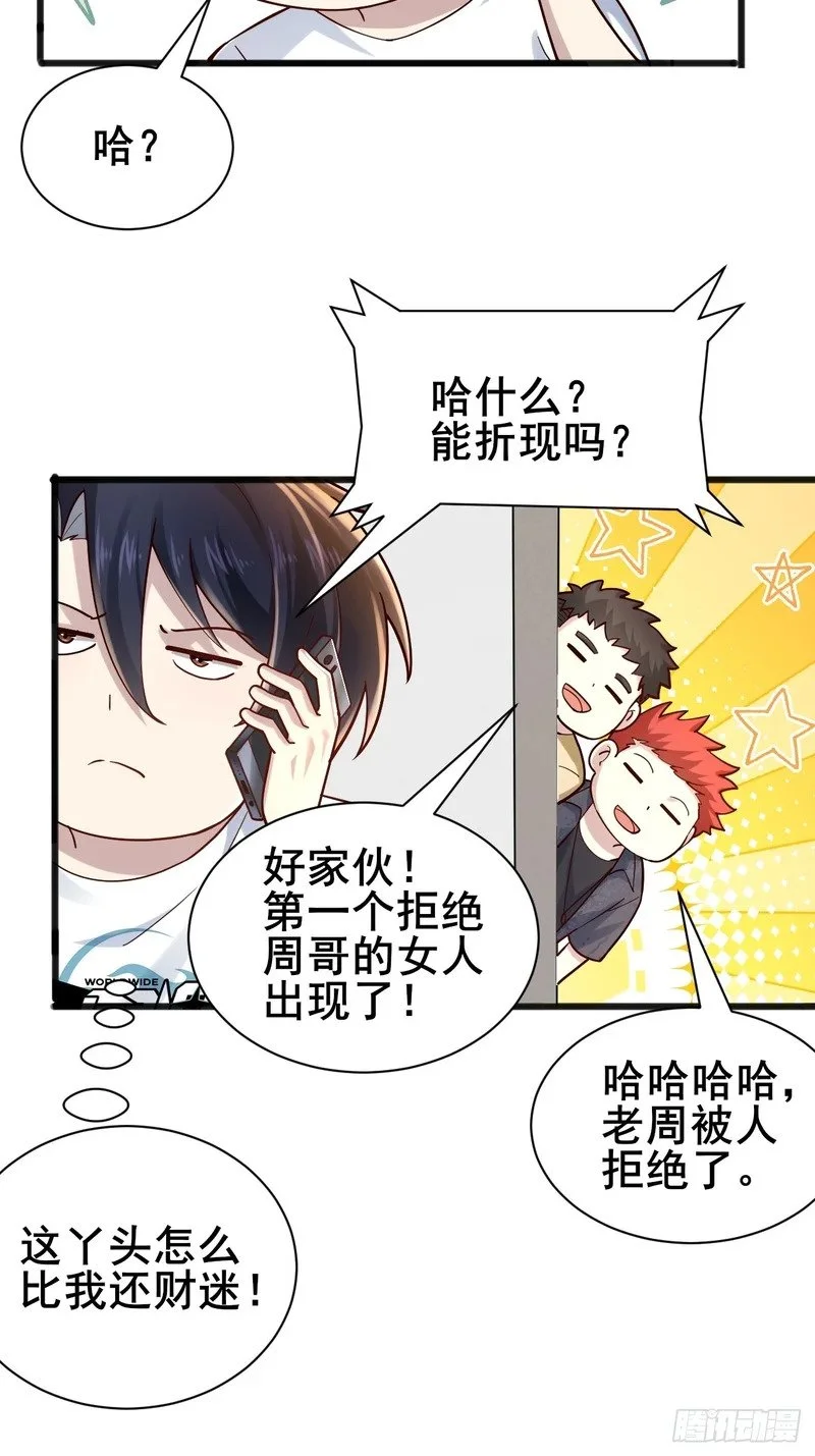 第156页