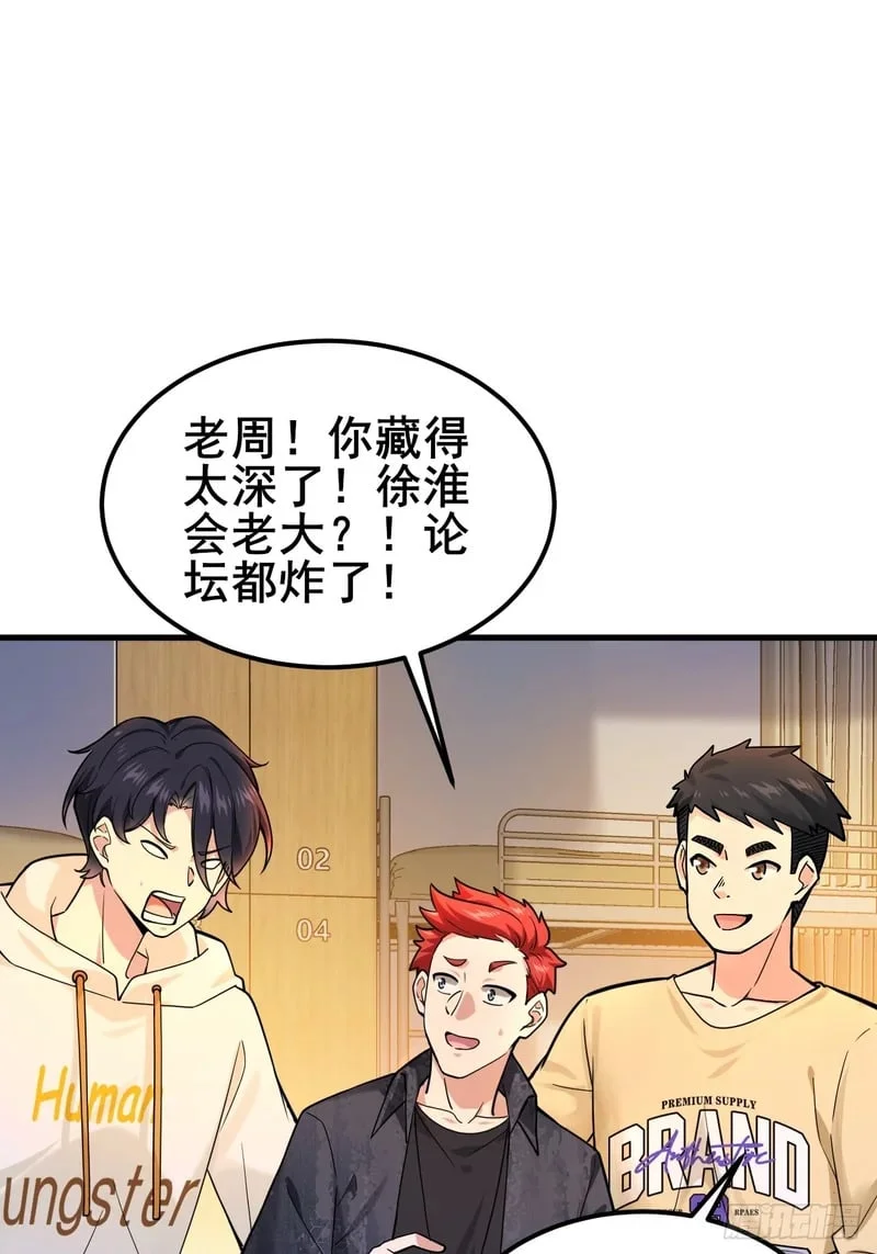 第210页