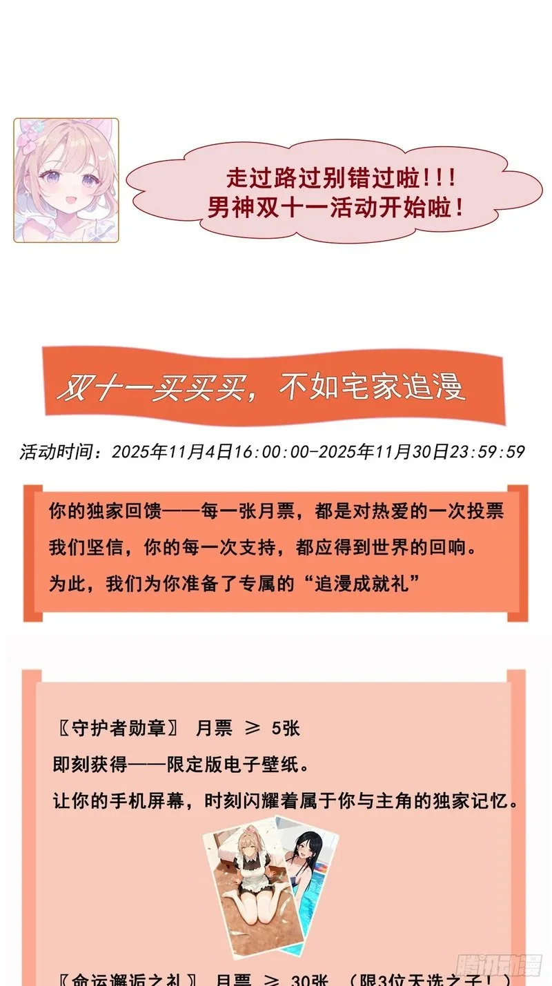 第258页