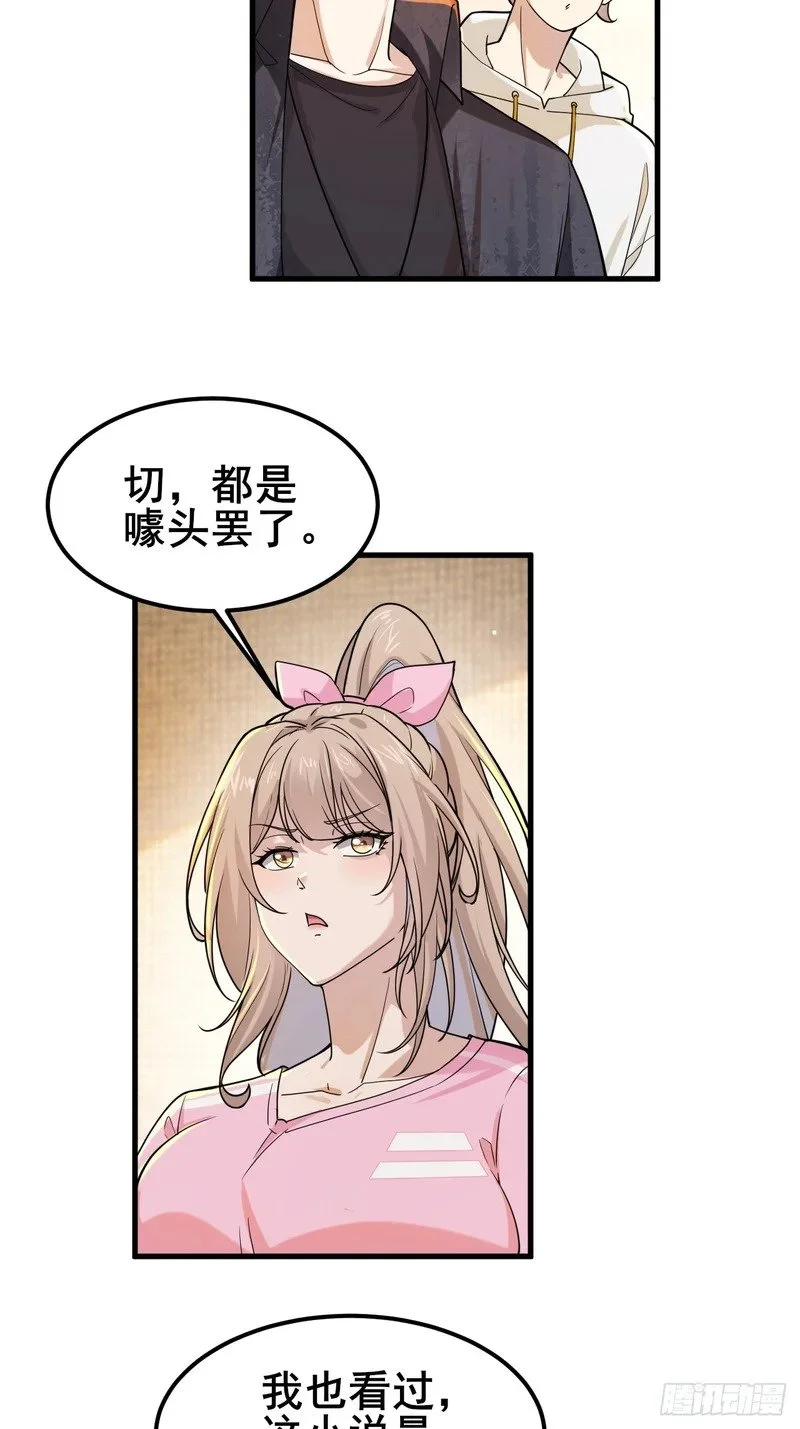 第225页