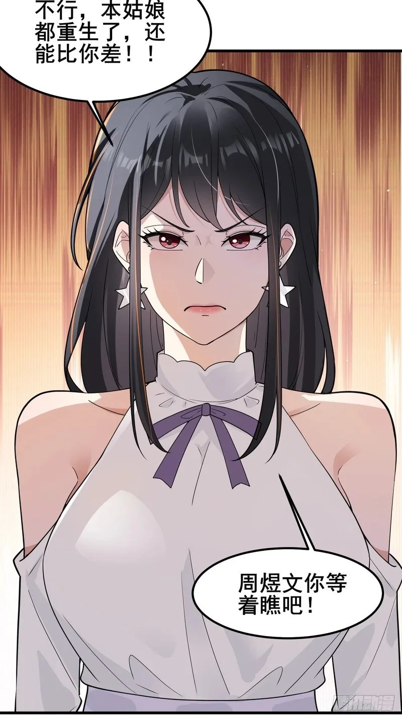 第231页