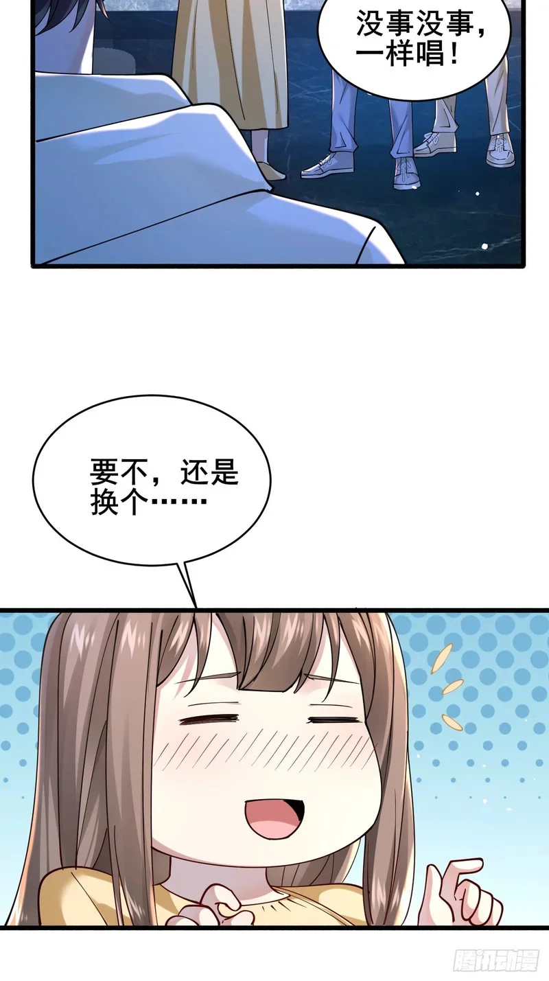 第177页