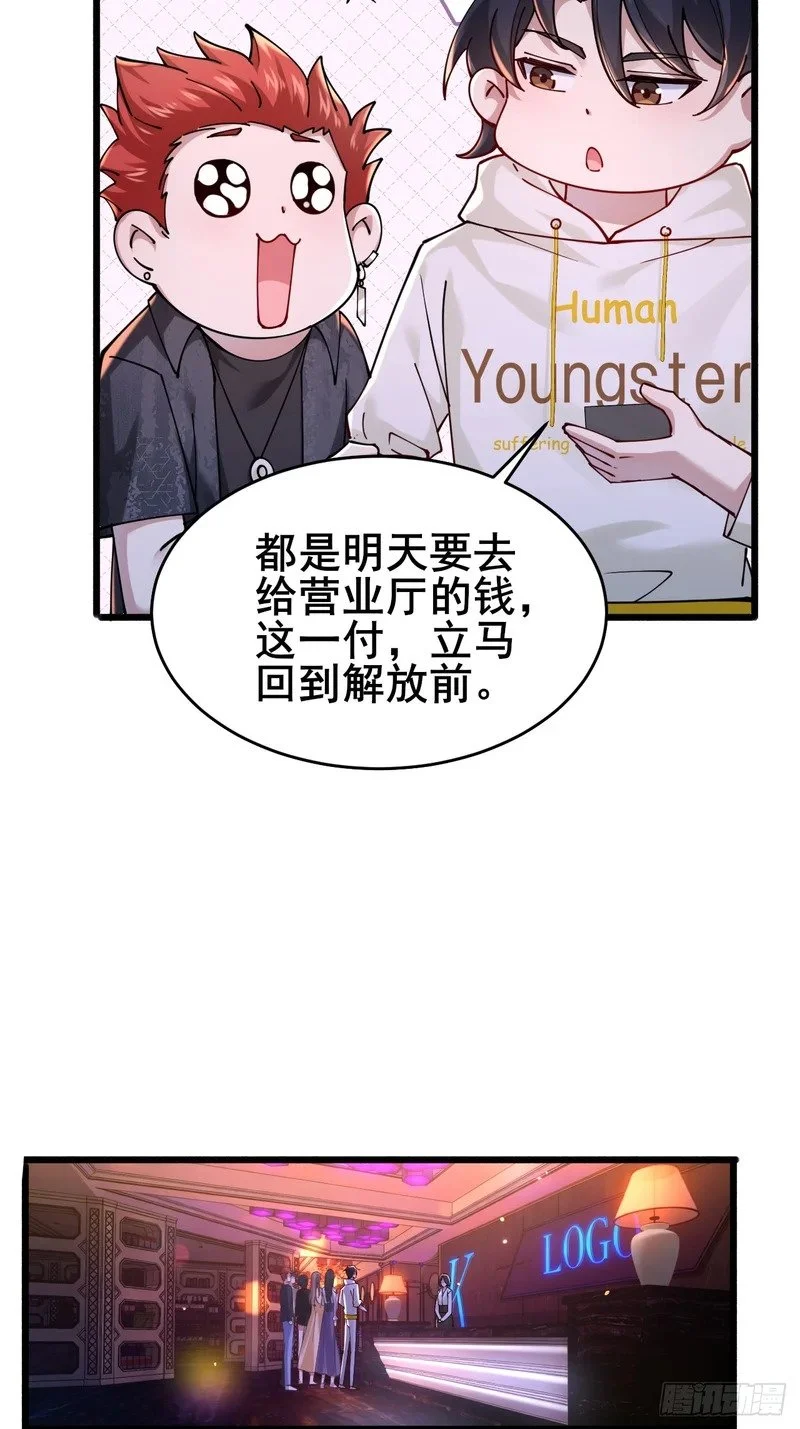 第264页
