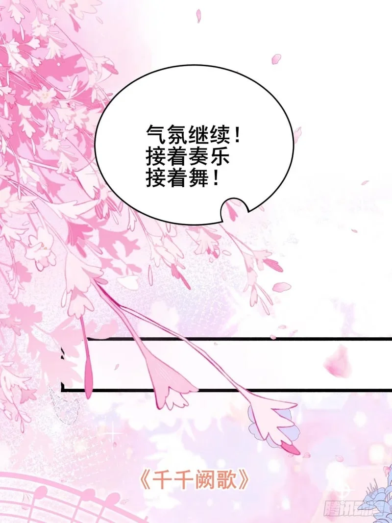 第216页