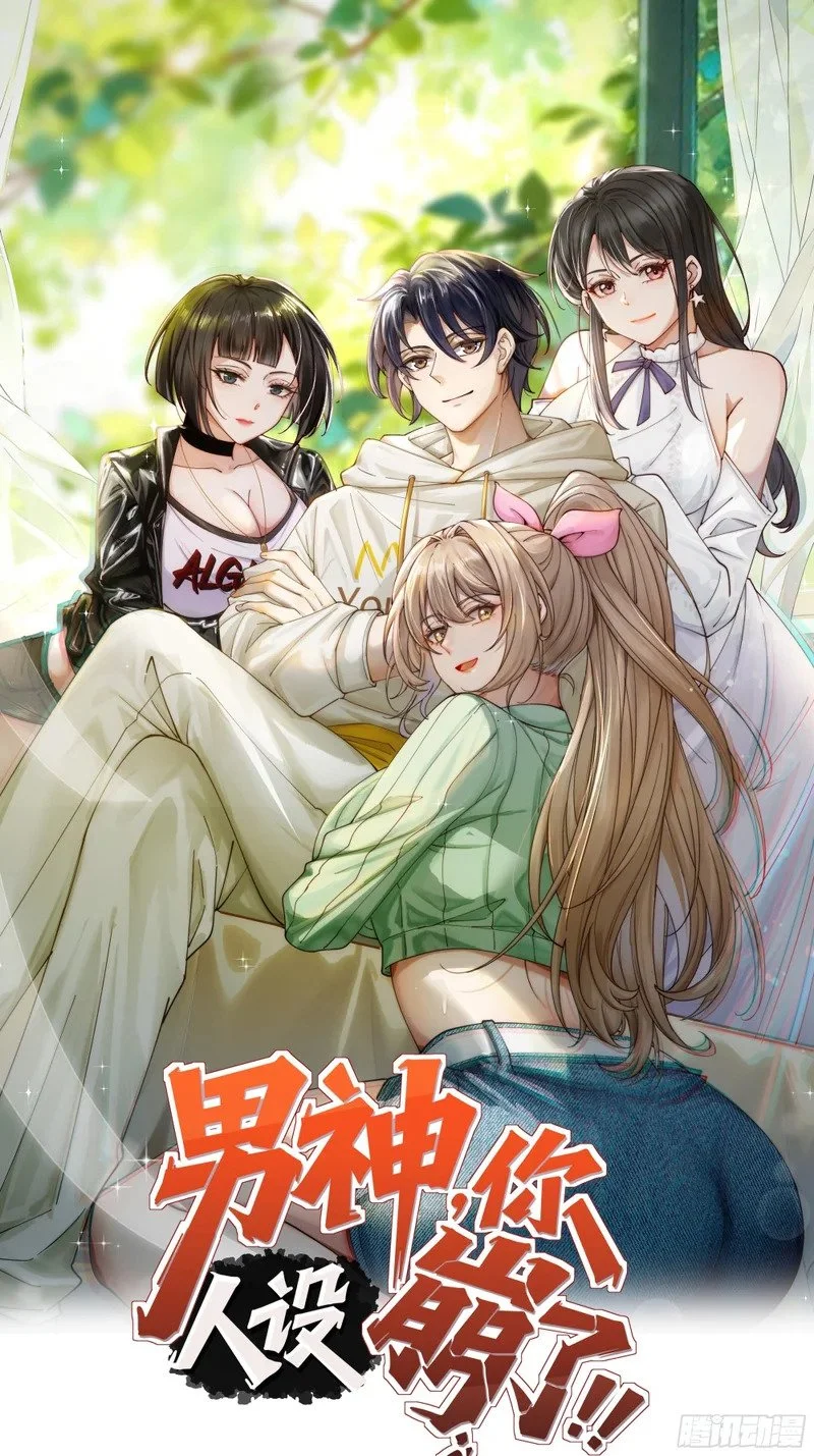 第0页
