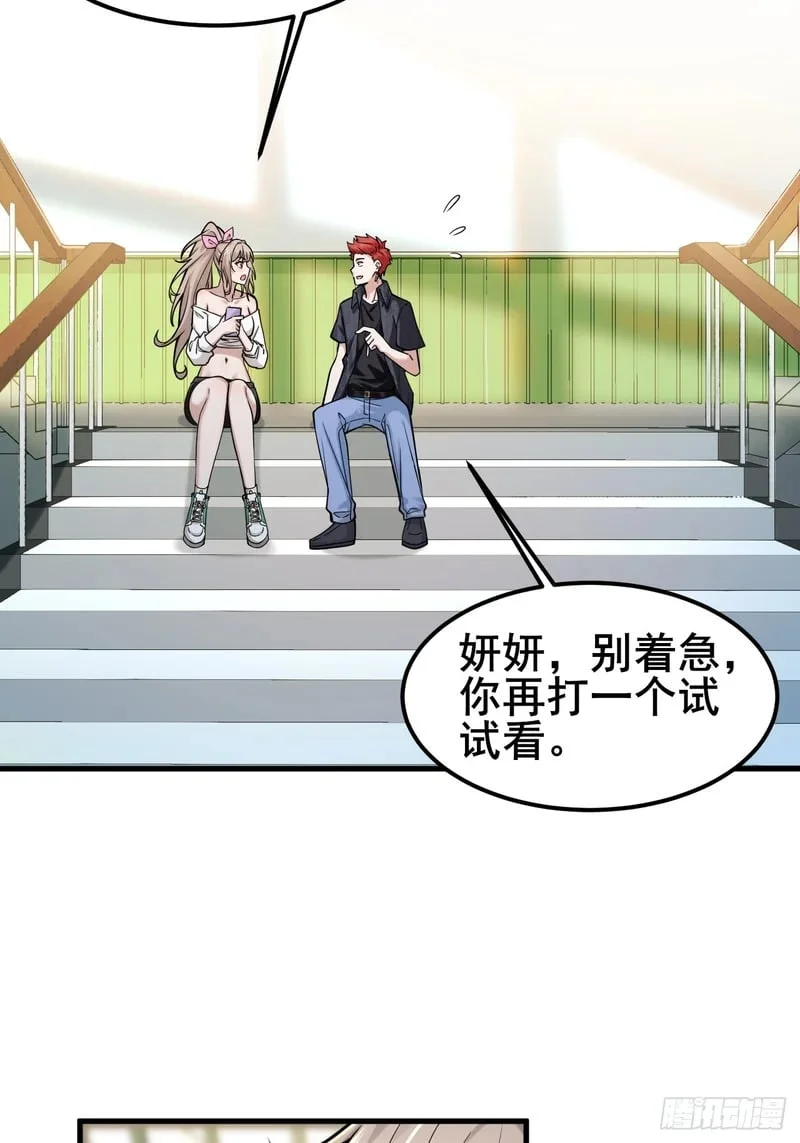 第132页