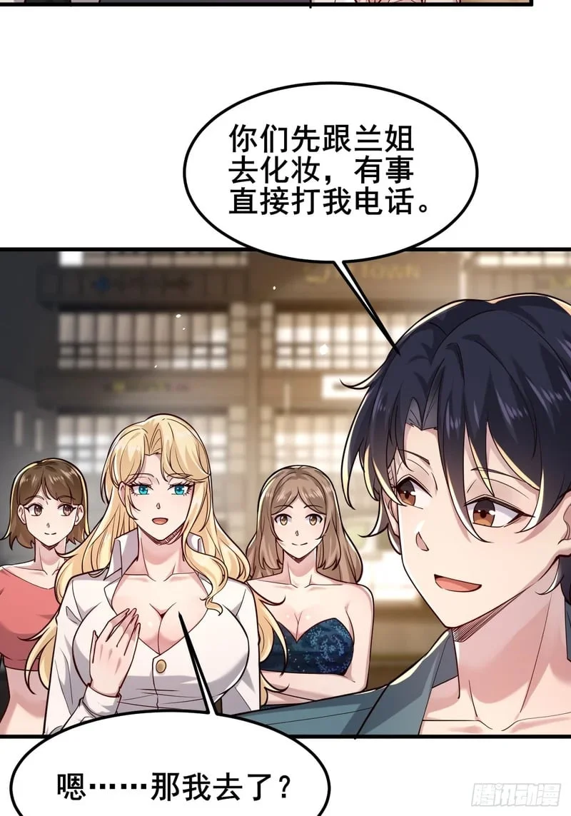 第189页