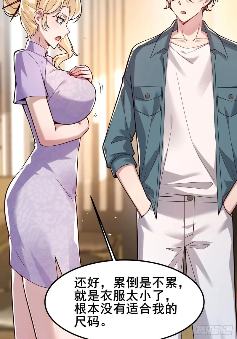 第219页