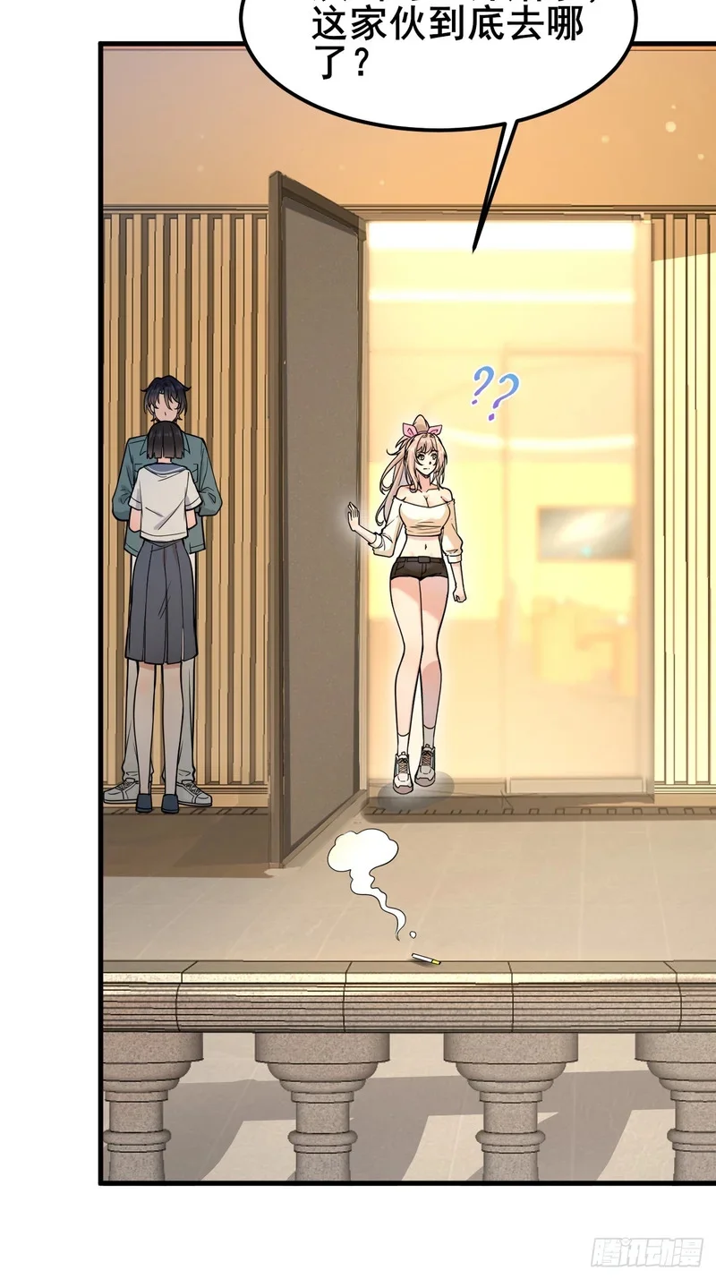 第171页