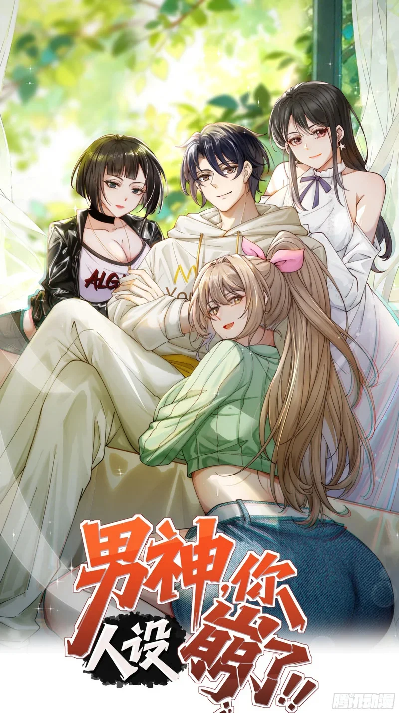 第0页
