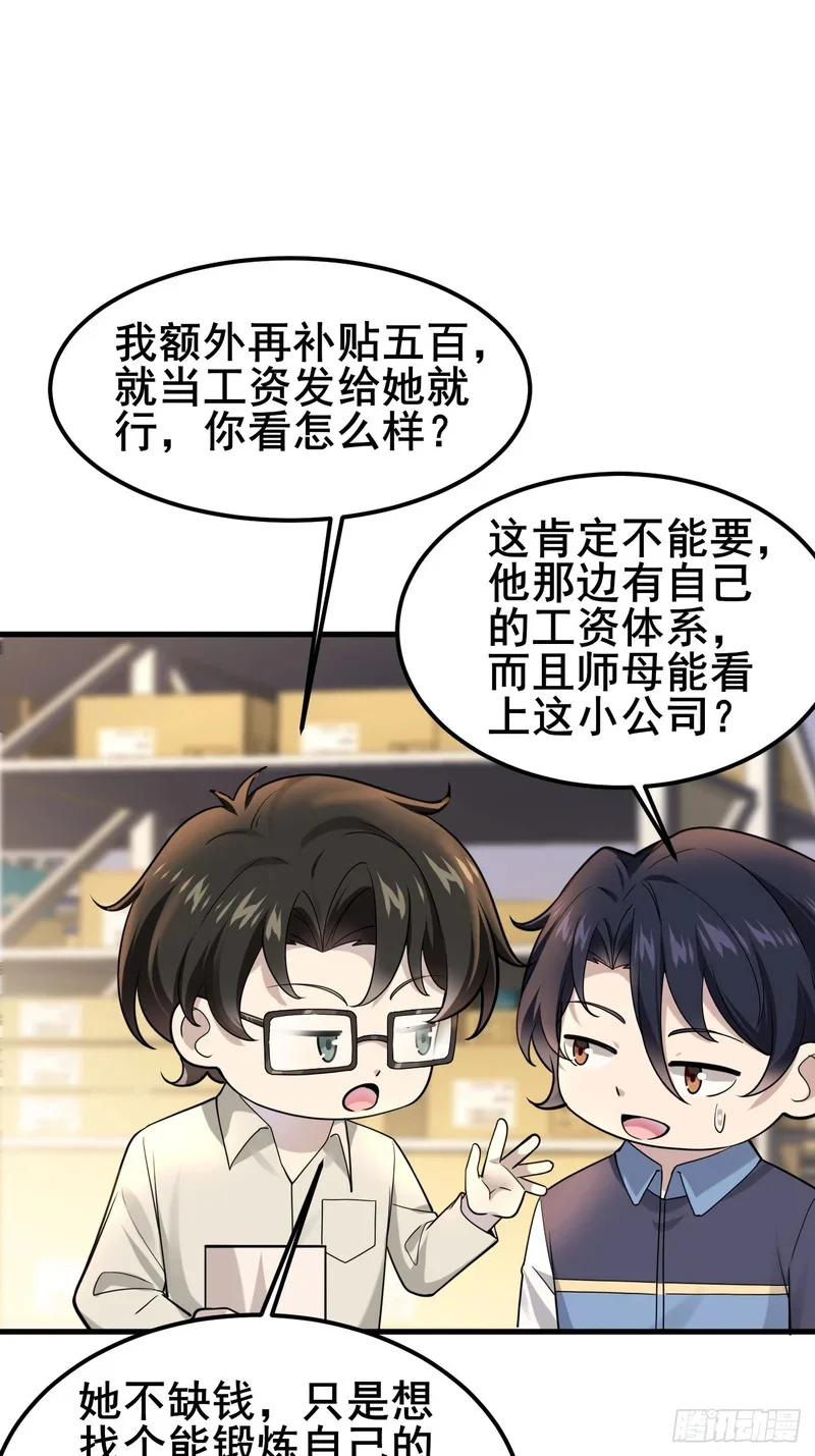 第186页