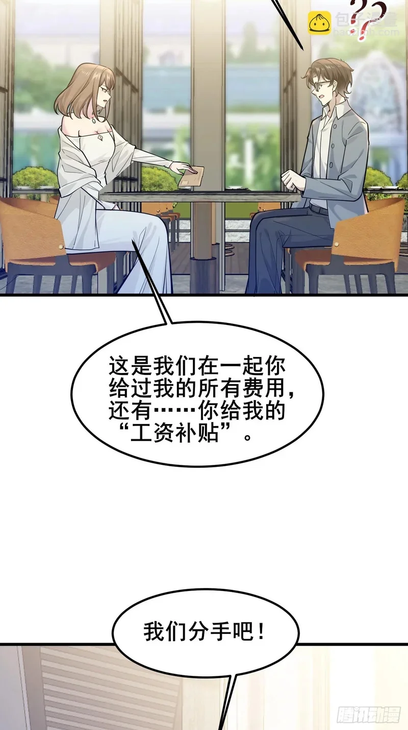 第195页