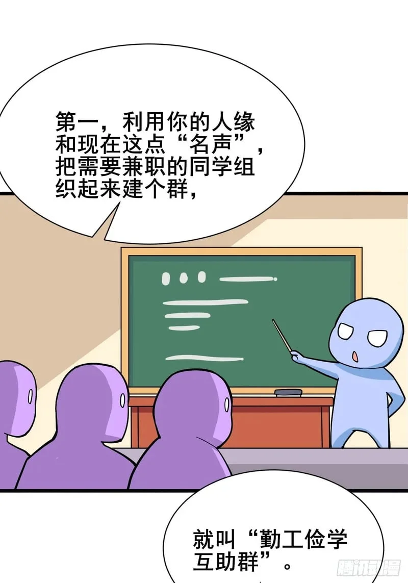 第279页