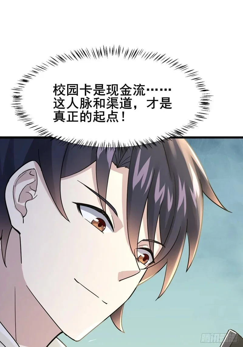 第294页