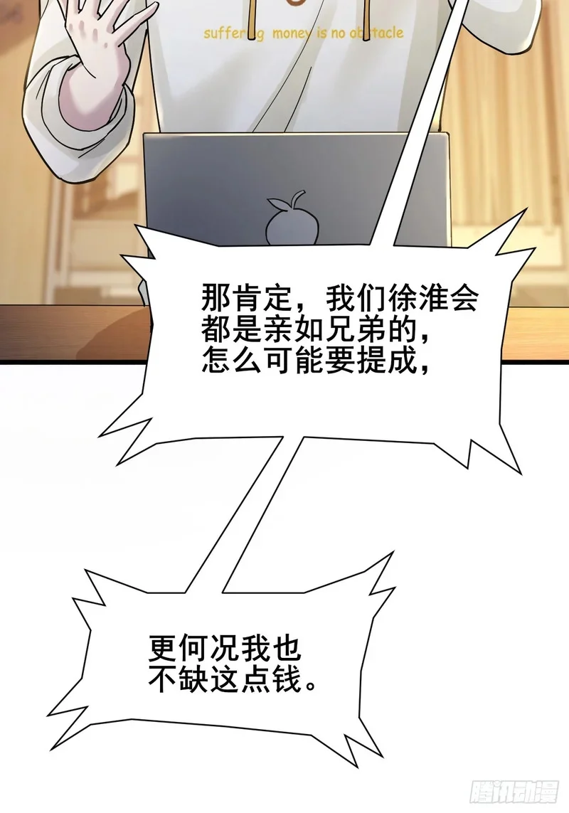 第291页