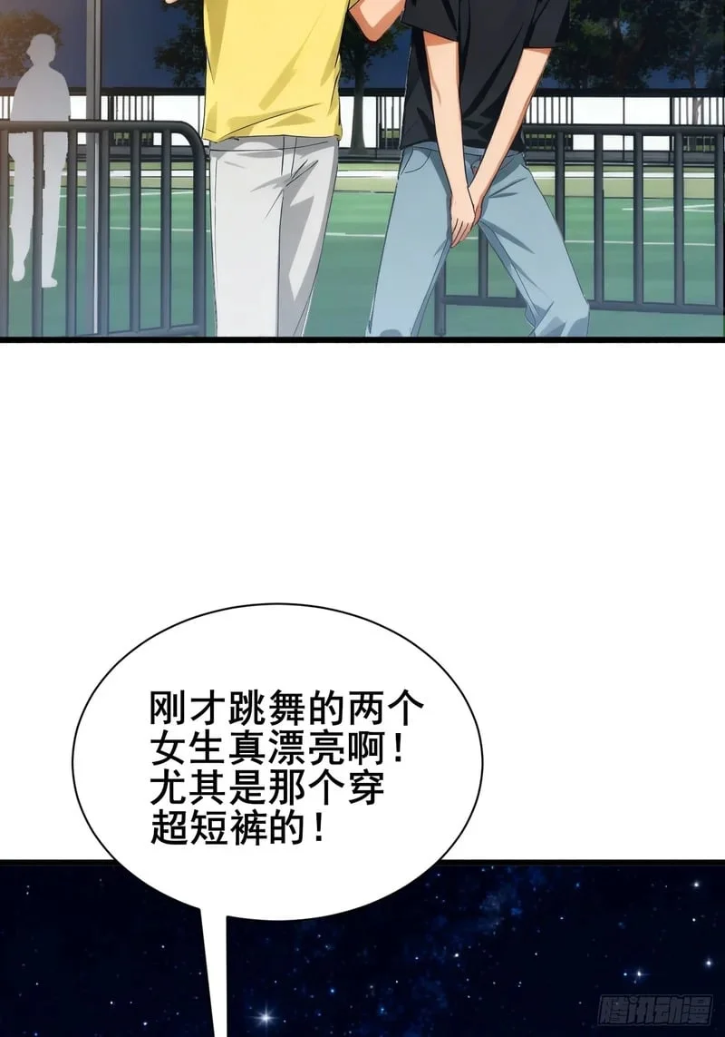 第186页