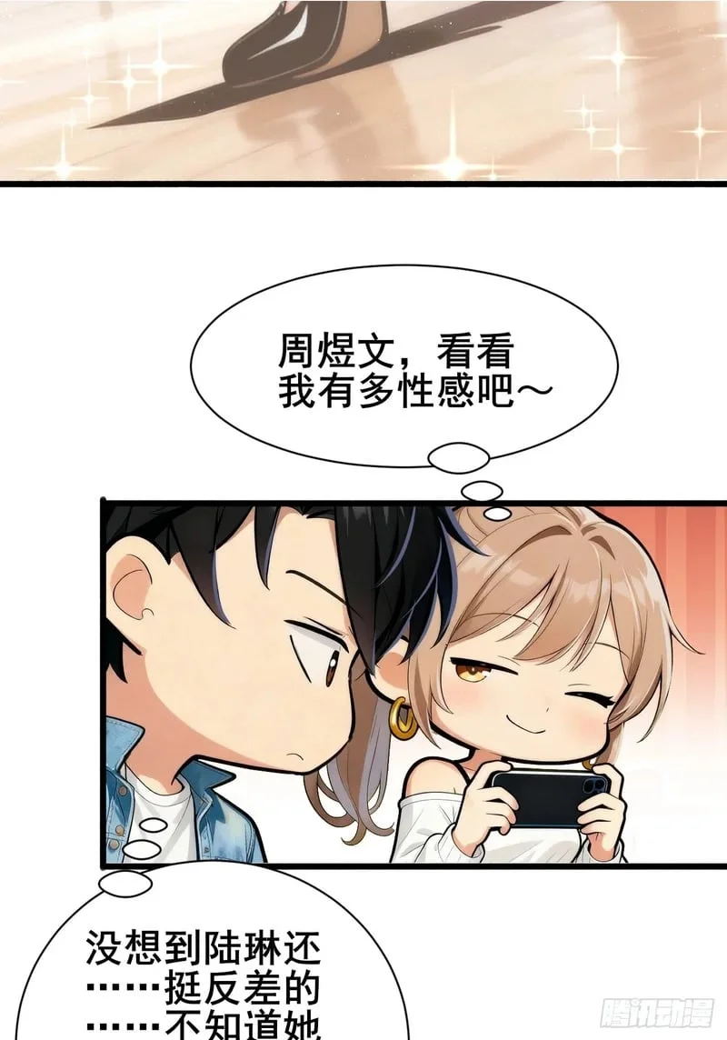 第168页
