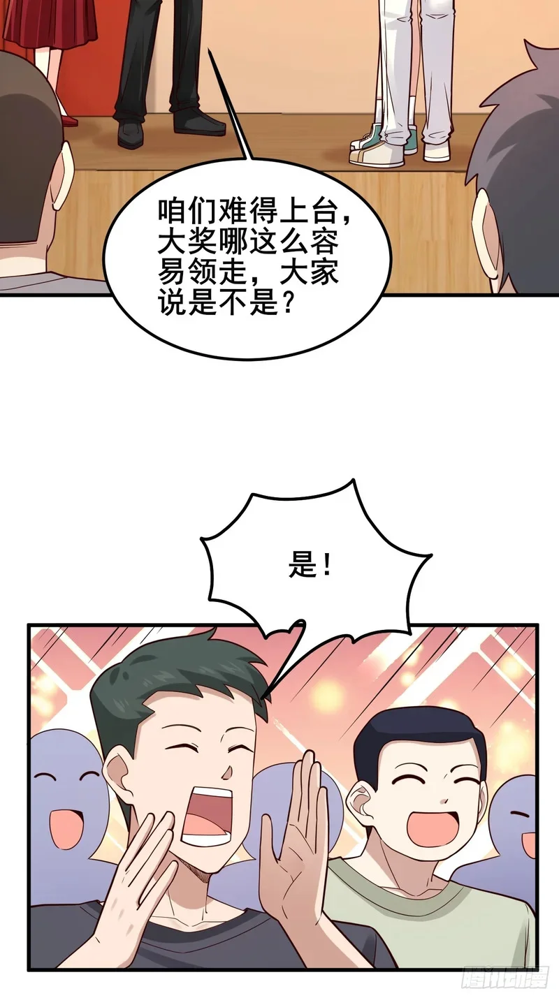 第132页