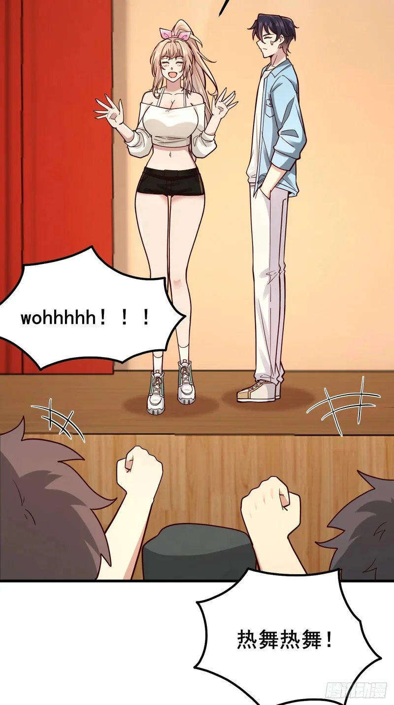 第150页