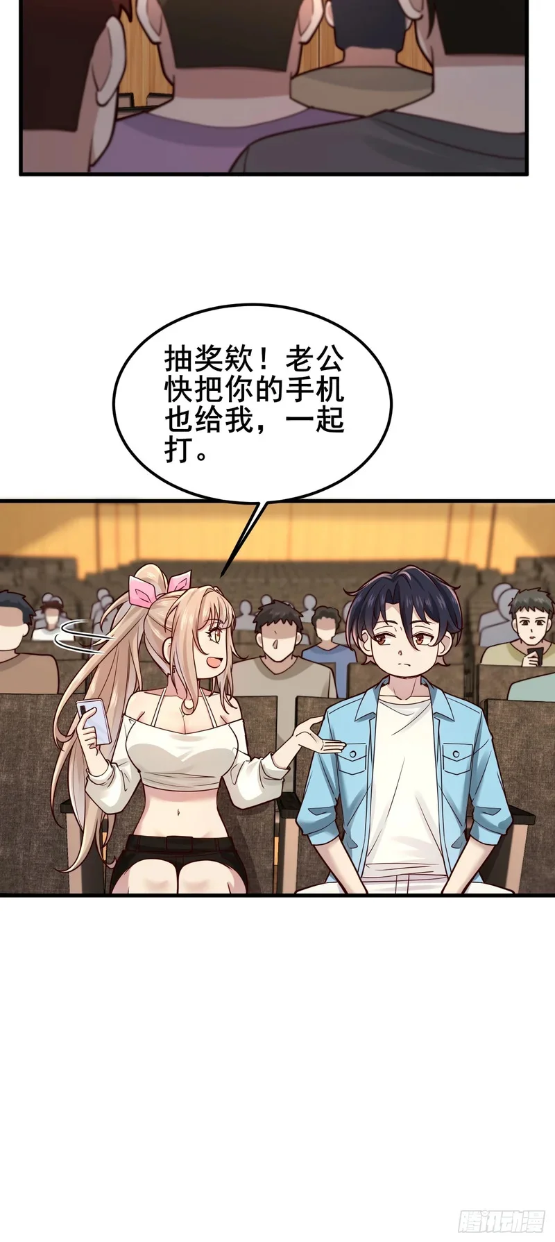 第81页