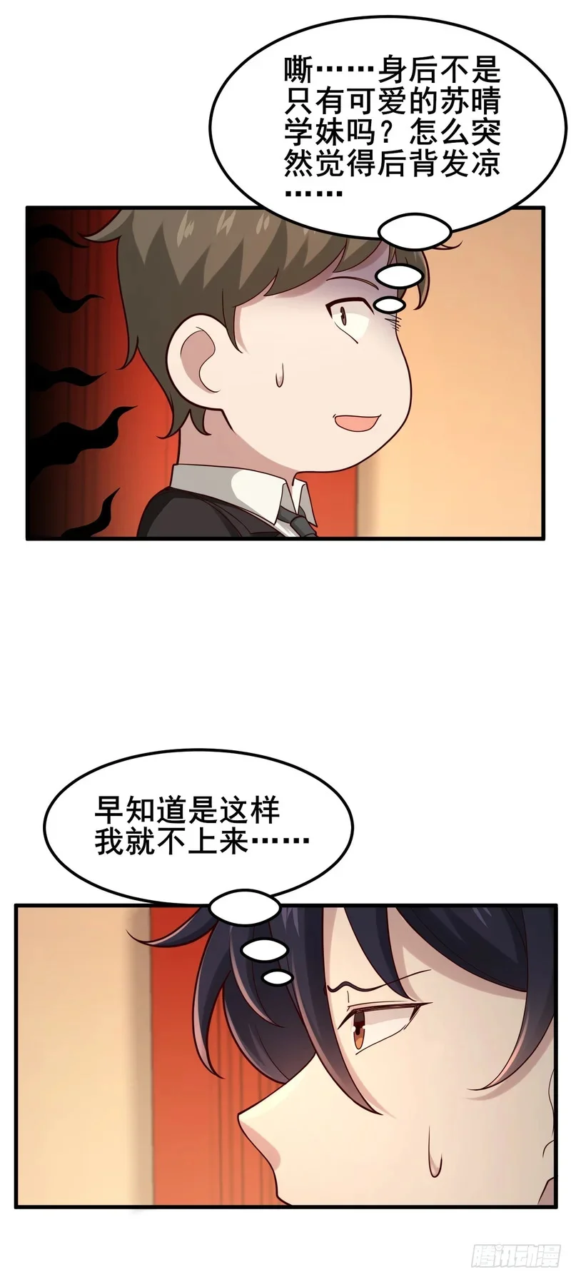 第159页