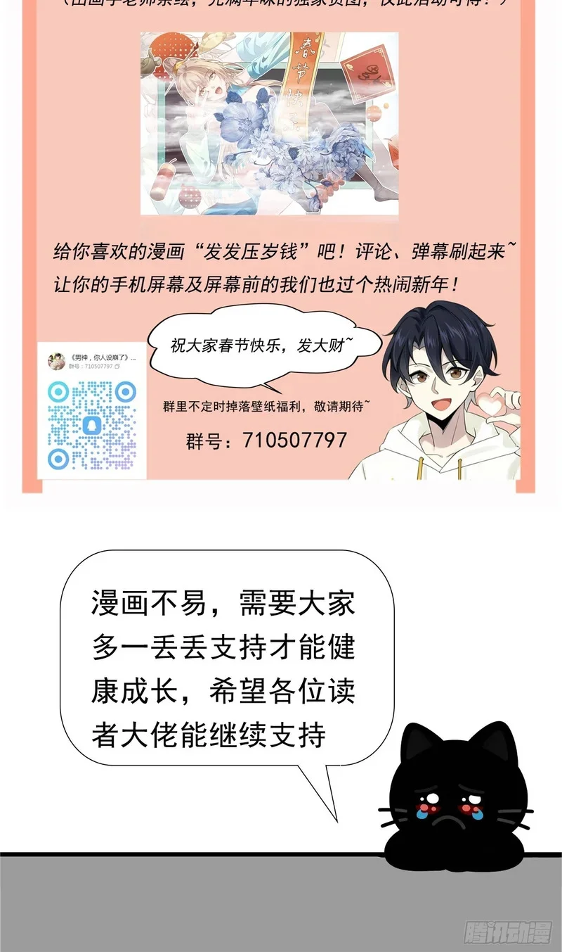第189页